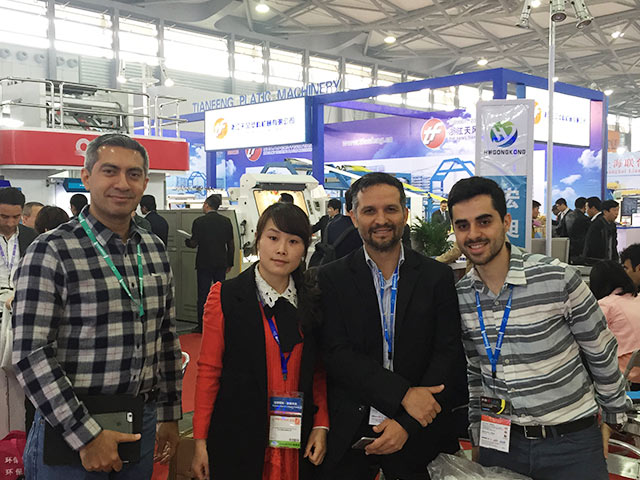 Plastic Packaging Printing Exhibition